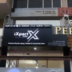 Signboard Photo 2